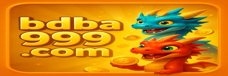 খেলাধুলা খেলা ba999