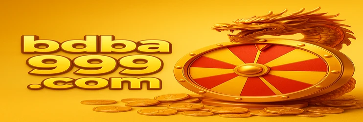 ba999 গেম পুরস্কারসমুখ