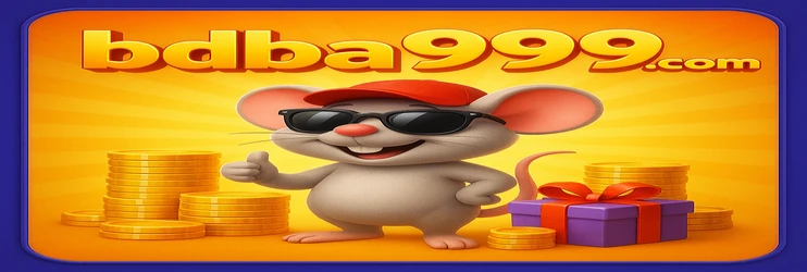 ba999 ড্যাশবোর্ড লগইনের পরে