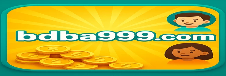 ba999 লগইন স্ক্রীন