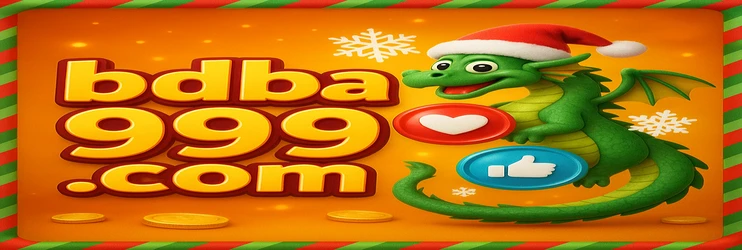 ba999 ডেটা সুরক্ষা