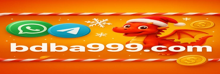 ba999‑র নতুন গেমসমূহ