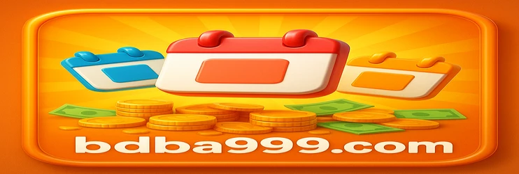 ba999 ভিআইপি পুরস্কারসমূহ